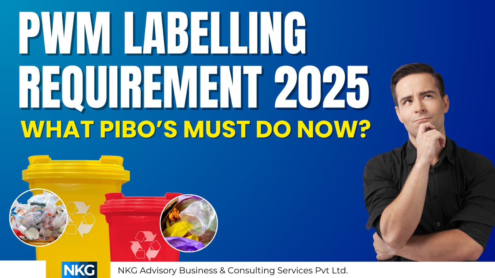 PWM Labelling Requirements 2025