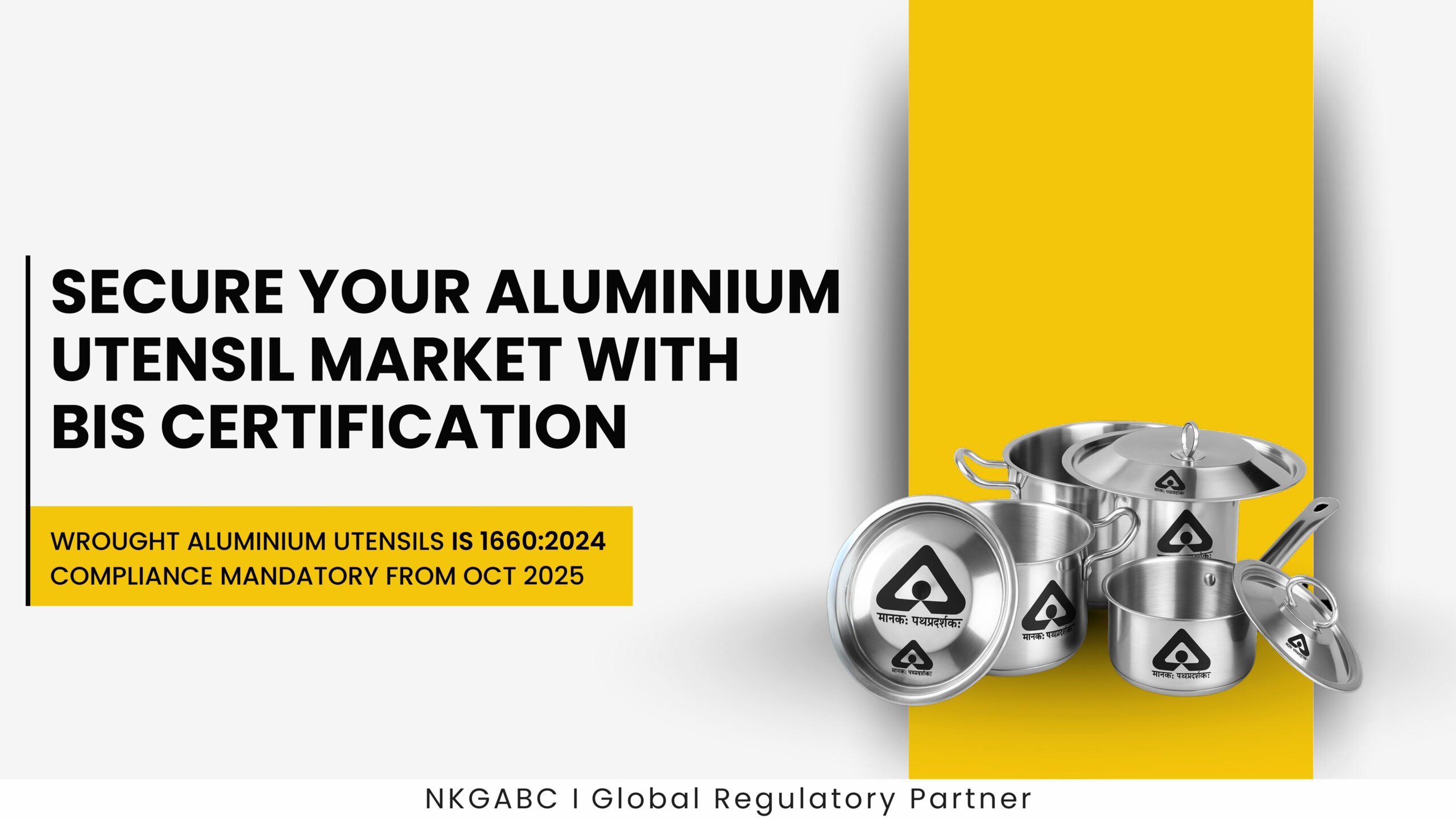 BIS Certification for Wrought Aluminium Utensils IS 1660